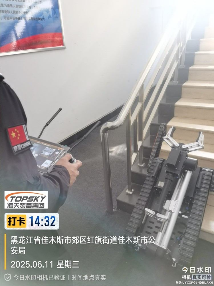 1762150682994655.jpg 排爆机器人单摆臂验收.jpg