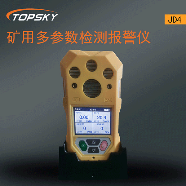 1762161263447227.png 主图.png