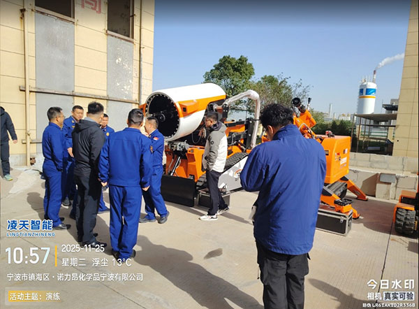 1764137966632792.jpg 排烟机器人.jpg