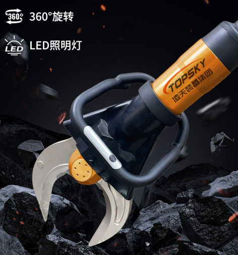 1764812020803734.jpg 图片3.jpg