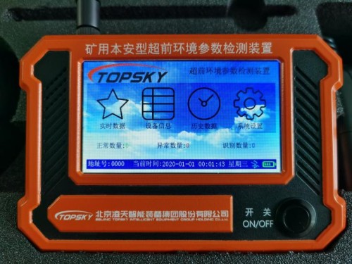 美女的隐藏部位是什么图片