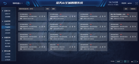 美女的隐藏部位是什么图片