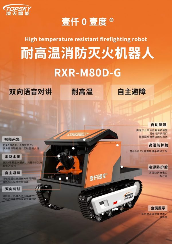 微信图片_20260325105710(1).jpg